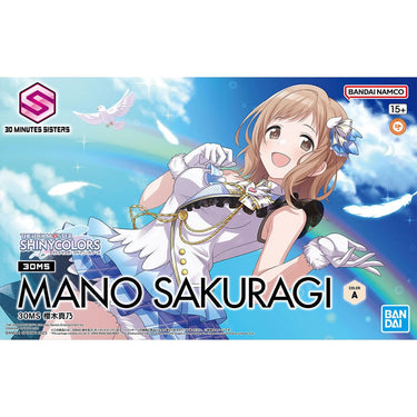 Bandai 5065703 30ms Mano Sakuragi